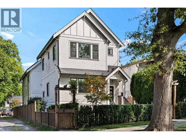1131 E 23RD AVENUE, Vancouver, British Columbia V5V1Y8