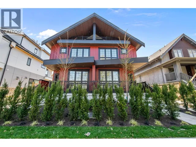 2 1166 E 26TH AVENUE, Vancouver, British Columbia V5V2J7
