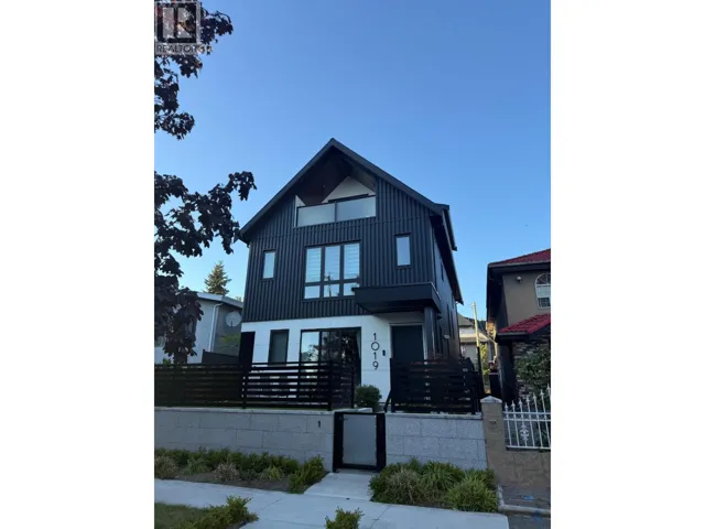 2 1019 W 64TH AVENUE, Vancouver, British Columbia V6P2M4
