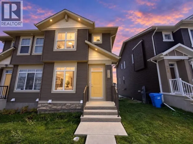 228 Annette Villas NW, Calgary, Alberta T3R2K6