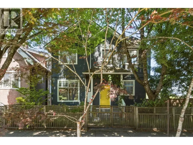 1239 E 22ND AVENUE, Vancouver, British Columbia V5V1W7