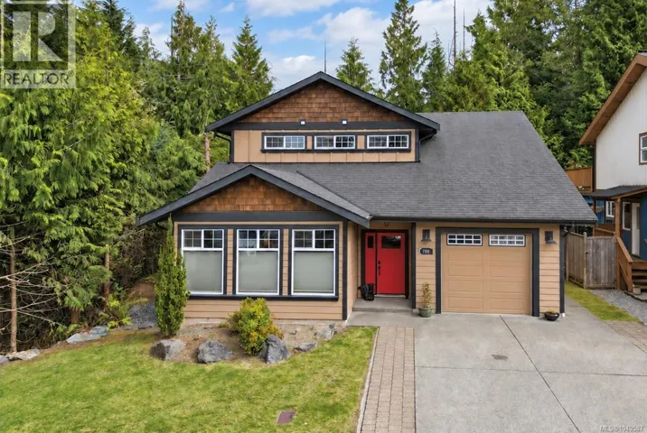 700 Ocean Park Dr, Tofino, British Columbia V0R2Z0