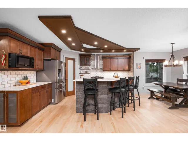 633 FOXTAIL LN, Sherwood Park, Alberta T8A4P2
