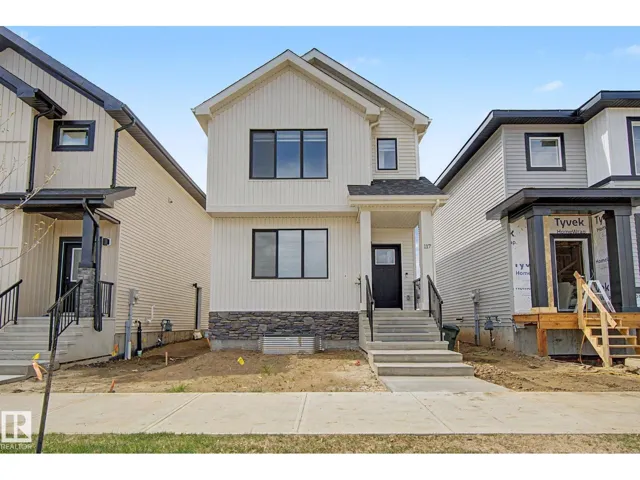 117 BRICKYARD DR, Stony Plain, Alberta T7Z0P2