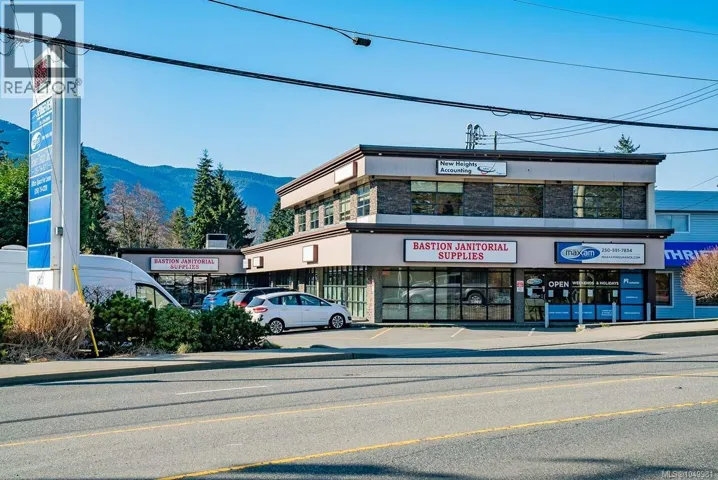 0 1611 Bowen Rd, Nanaimo, British Columbia V9S1G5