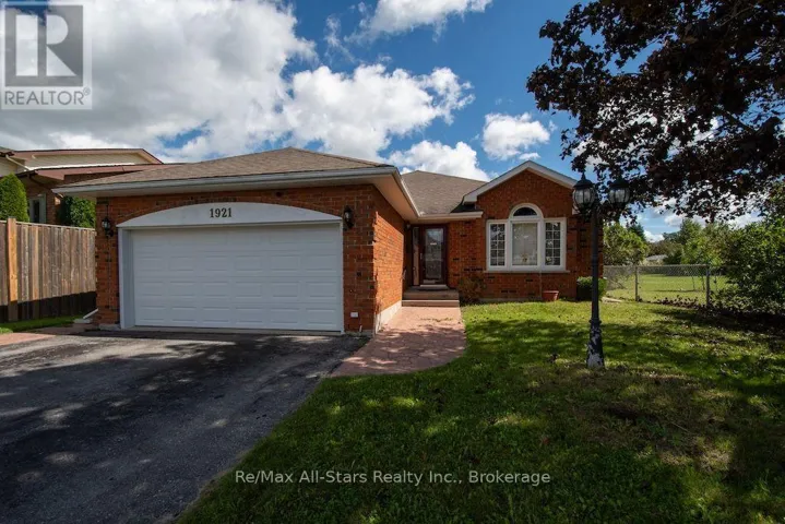 1921 MAPLERIDGE DRIVE, Peterborough (Monaghan Ward 2), Ontario K9K1R1
