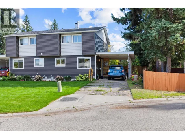 7670 MCMASTER PLACE, Prince George, British Columbia V2N3K9