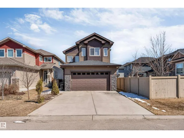 1943 ADAMSON TC SW, Edmonton, Alberta T6W1A8