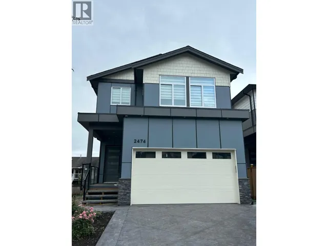2472 GLENWOOD AVENUE, Port Coquitlam, British Columbia V3B1Y7