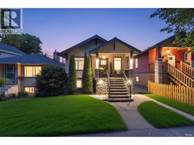 2317 GRAVELEY STREET, Vancouver, British Columbia V5L3C3