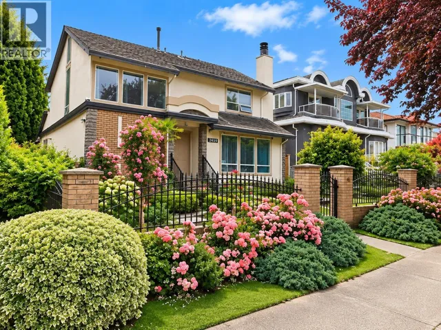 7495 CULLODEN STREET, Vancouver, British Columbia V5X4K3