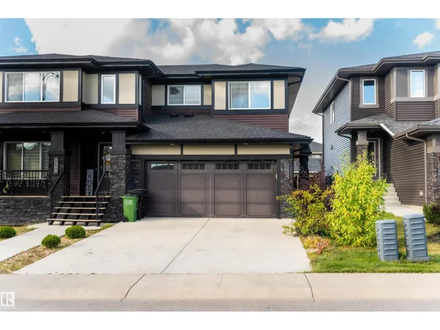 2310 WONNACOTT CR SW, Edmonton, Alberta T6X2J4