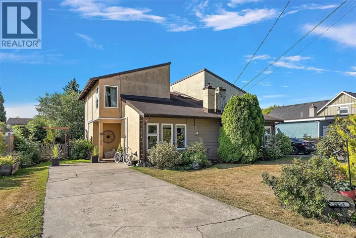 2253 Malaview Ave, Sidney, British Columbia V8L2E6