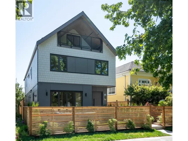 1 356 E 40TH AVENUE, Vancouver, British Columbia V5W1L9