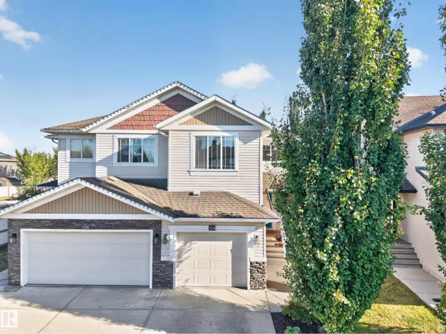 204 Summerstone LN, Sherwood Park, Alberta T8H0K2