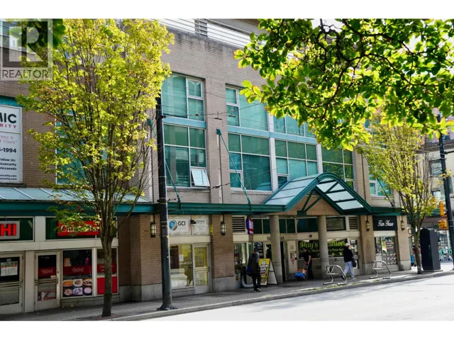 208 515 W PENDER STREET, Vancouver, British Columbia V6B6H5