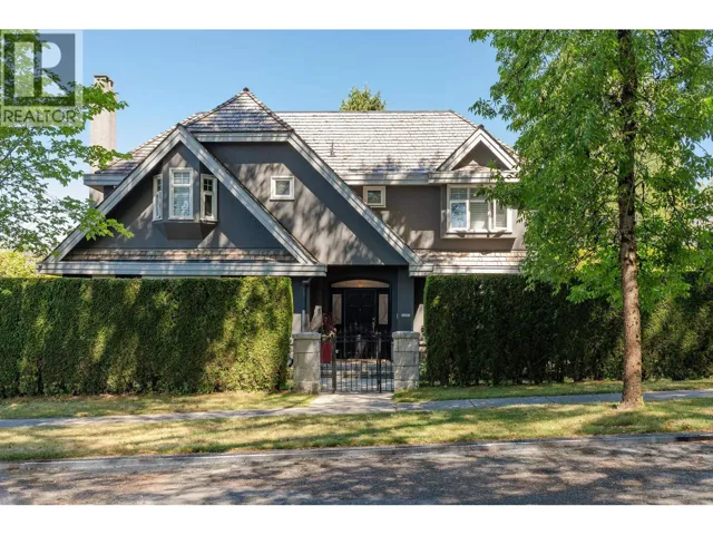 2087 W 18TH AVENUE, Vancouver, British Columbia V6J2N7