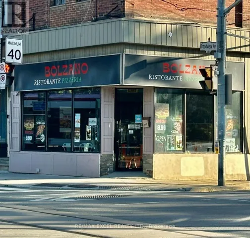 239 BROADVIEW AVENUE, Toronto (South Riverdale), Ontario M4M2G6