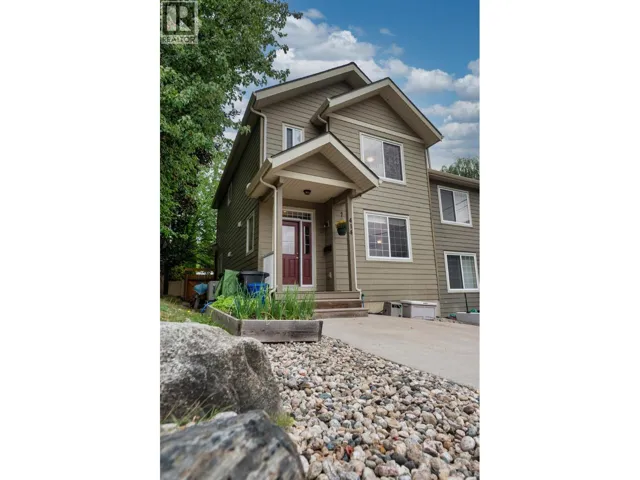 414 Beasley Street W, Nelson, British Columbia V1L6G9