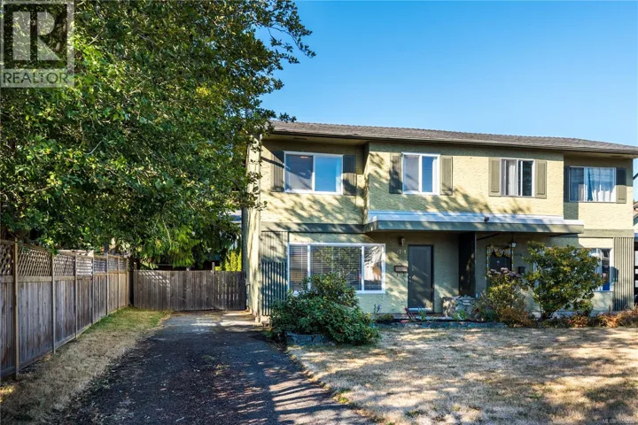 1714 Ashdale Pl, Saanich, British Columbia V8N1N9