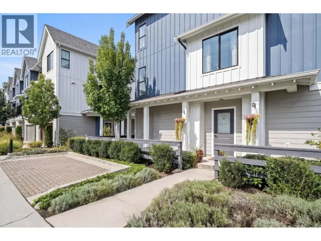 64 488 FURNESS STREET, New Westminster, British Columbia V3M0M1