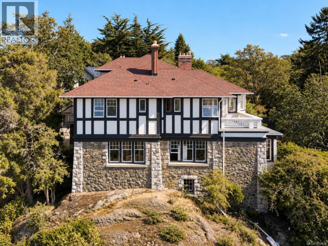 515 Foul Bay Rd, Victoria, British Columbia V8S4G9