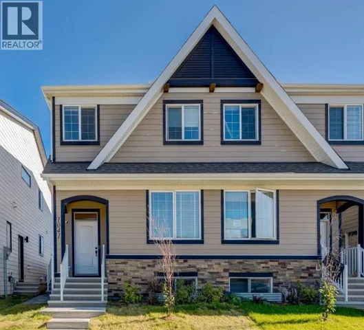 1041 Mahogany Boulevard SE, Calgary, Alberta T3M3X5