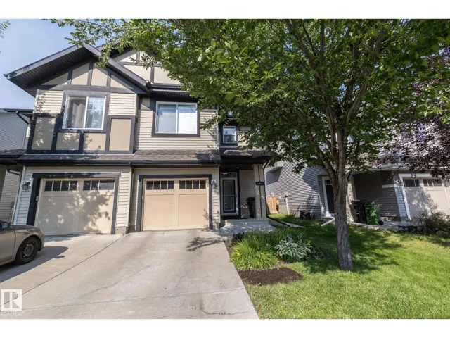 1640 CHAPMAN WY SW, Edmonton, Alberta T6W0Y5