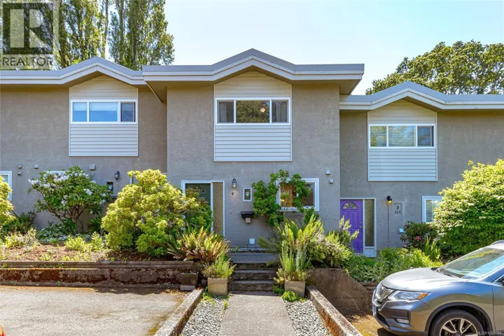 4 869 Swan St, Saanich, British Columbia V8X2Z2