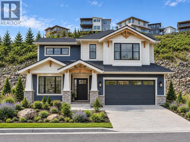 1227 Cedarbrook Way, Langford, British Columbia V9B7J8