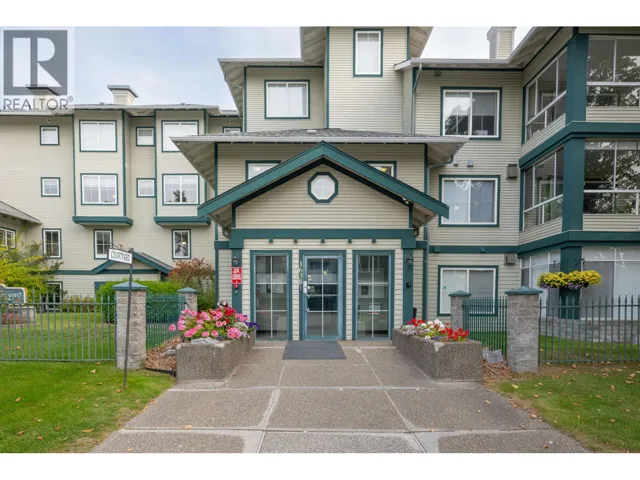 104 1638 6TH AVENUE, Prince George, British Columbia V2L3N6