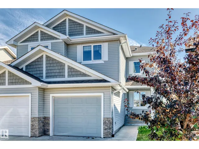 17311 120 ST NW NW, Edmonton, Alberta T5X0J6