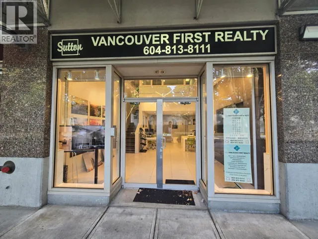1066 8300 CAPSTAN WAY, Richmond, British Columbia V6X4B7