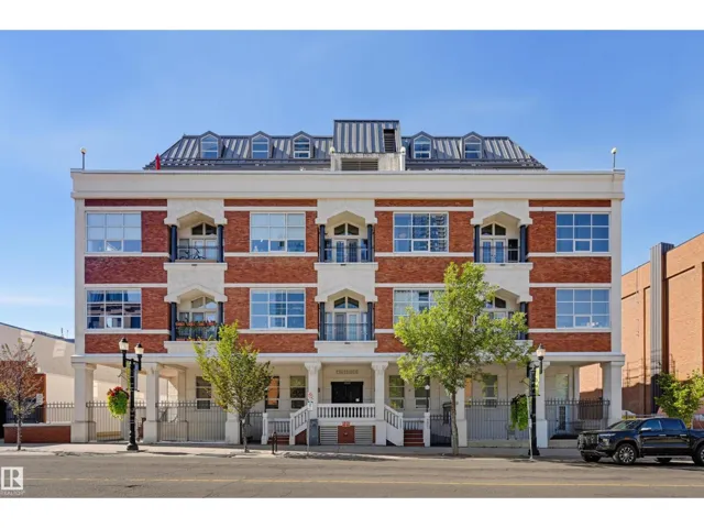 #208 10330 104 ST NW, Edmonton, Alberta T5J1C2
