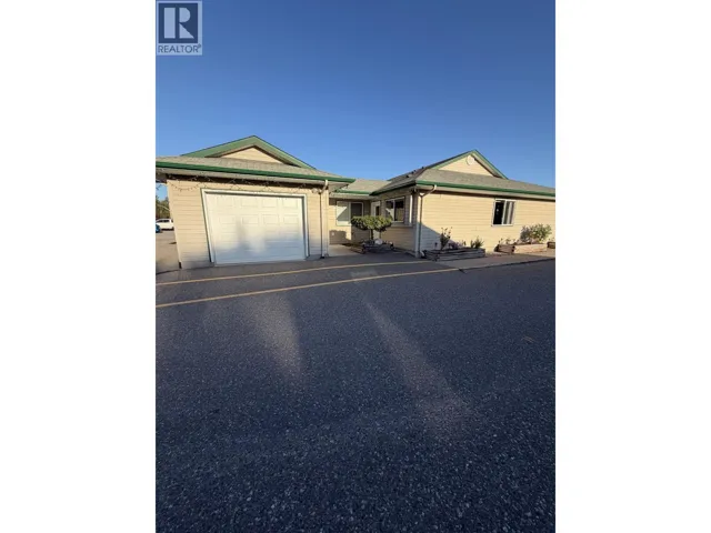 501 2889 FERRY AVENUE, Prince George, British Columbia V2N1L3