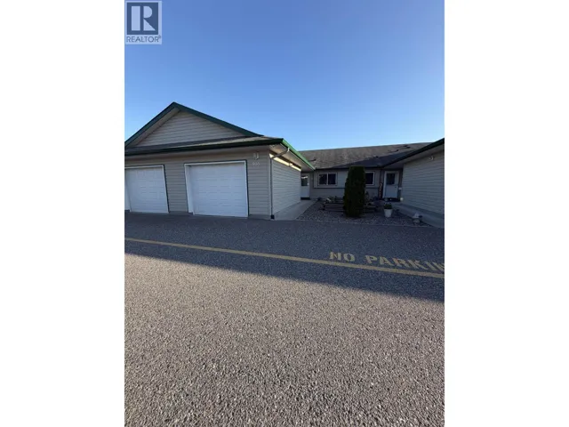 506 2889 FERRY AVENUE, Prince George, British Columbia V2N1L3