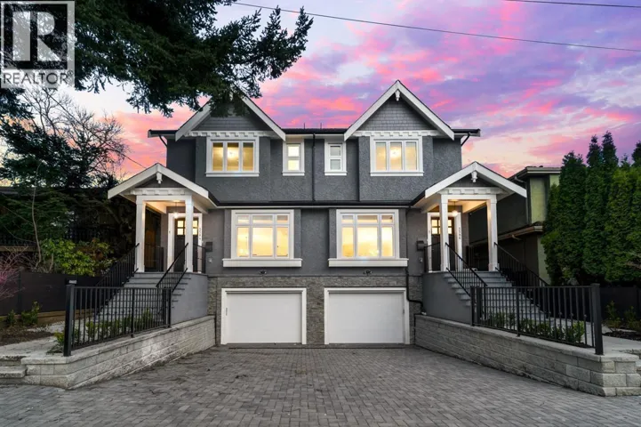 5584 RUPERT STREET, Vancouver, British Columbia V5R2K5