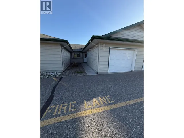 507 2889 FERRY AVENUE, Prince George, British Columbia V2N1L3