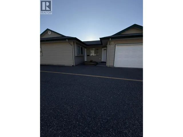508 2889 FERRY AVENUE, Prince George, British Columbia V2N1L3