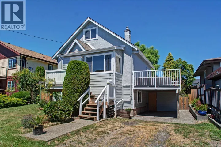 236 Crease Ave, Saanich, British Columbia V8Z1S9