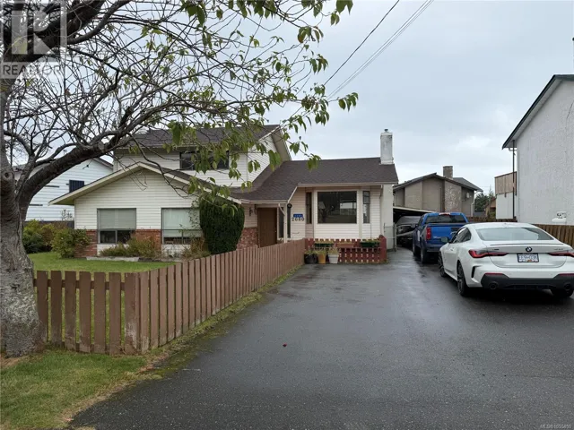 2680 Kingcome Pl, Port McNeill, British Columbia V0N2R0