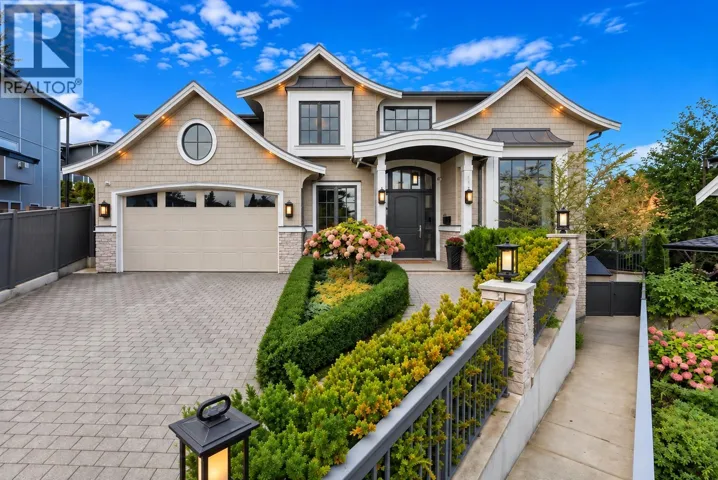7863 WALMSLEY COURT, Burnaby, British Columbia V5E3X3