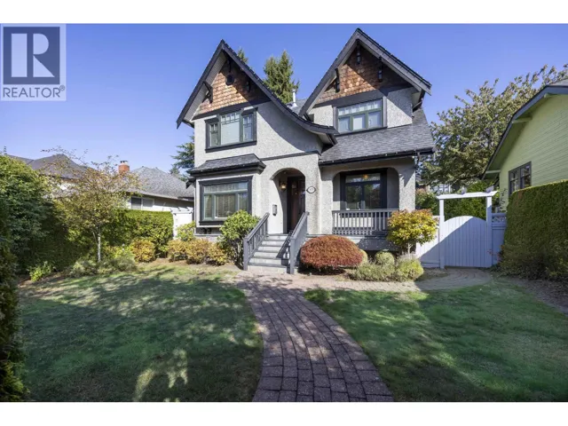 3575 W 38TH AVENUE, Vancouver, British Columbia V6N2X9