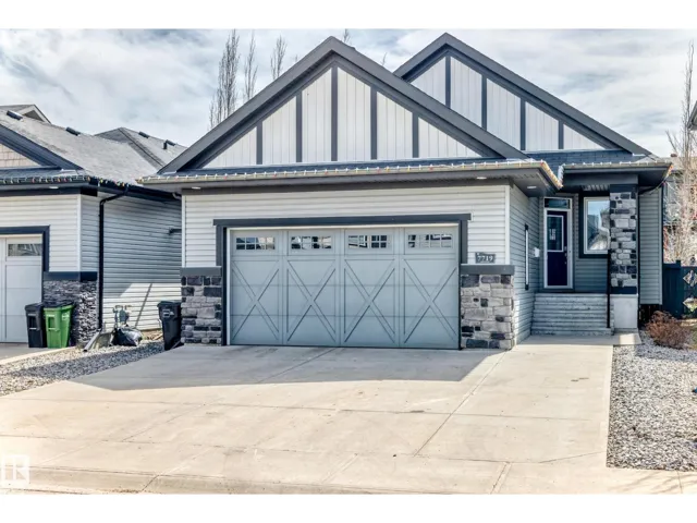 7719 Getty WD NW, Edmonton, Alberta T5T4L3