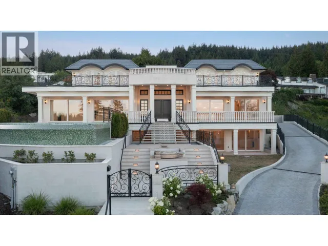1445 SANDHURST PLACE, West Vancouver, British Columbia V7S2P4