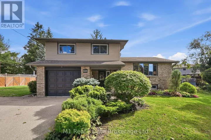 565 ELGIN STREET, Centre Wellington (Fergus), Ontario N1M2C1