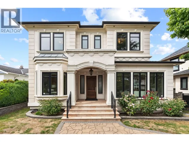 2653 MCBAIN AVENUE, Vancouver, British Columbia V6L2C7