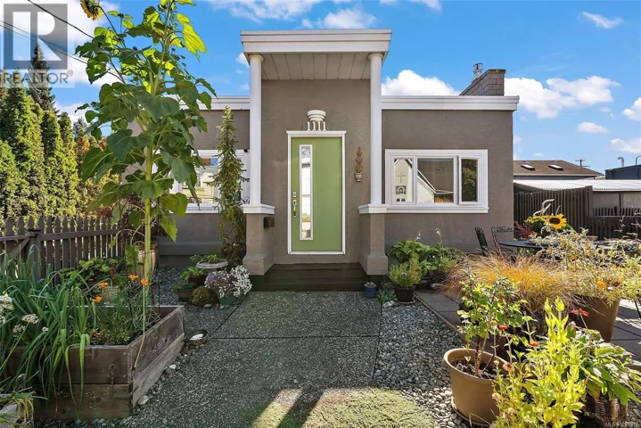 1111 Caledonia Ave, Victoria, British Columbia V8T1E9