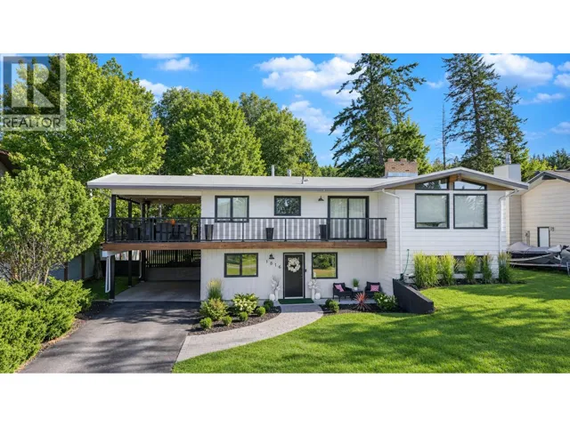 1816 MT CONNELL Crescent, Cranbrook, British Columbia V1C5V7