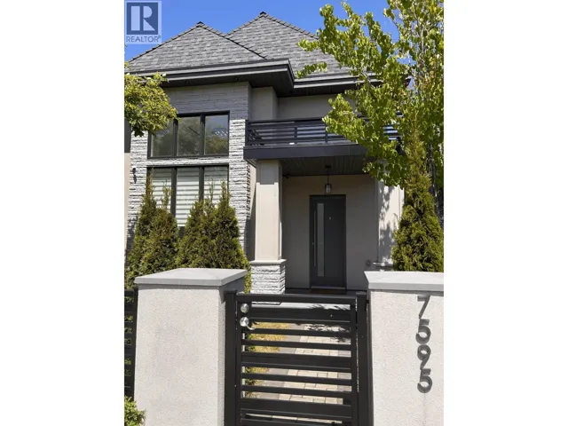 7595 WILLIAMS ROAD, Richmond, British Columbia V7A1E8
